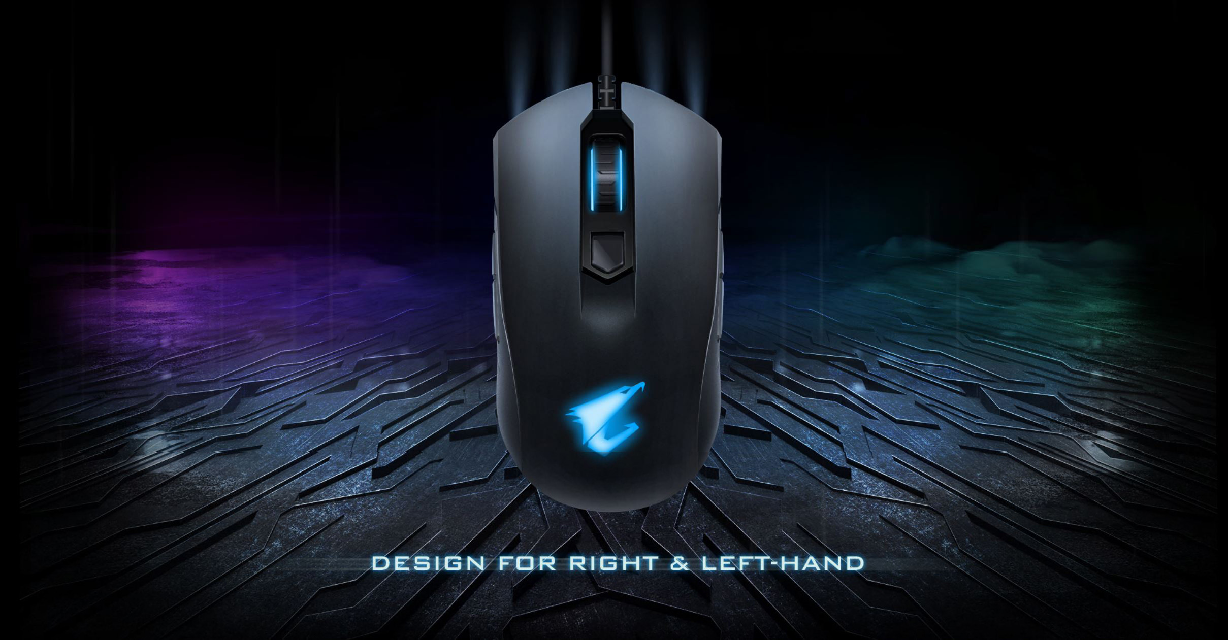 AORUS M4 Gaming Mouse